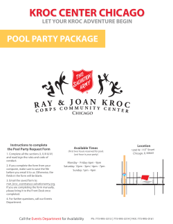 pool party request form