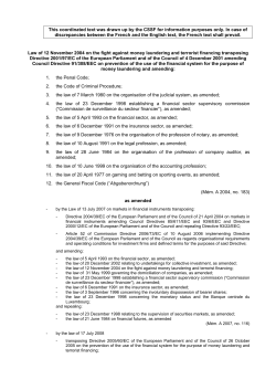 Law of 12 November 2004 on the fight against