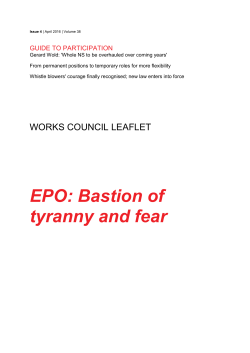 EPO: Bastion of tyranny and fear