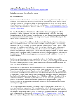 Appeared in: European Energy Review http://www