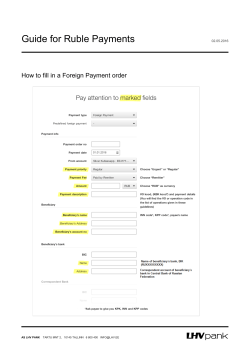 Guide for Ruble Payments