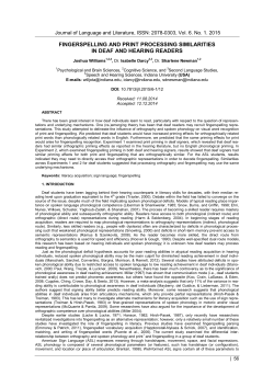 fingerspelling and print processing similarities