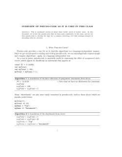 PseudoCode