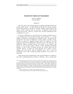 as PDF