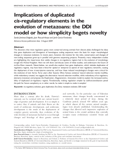 Implications of duplicated cis-regulatory elements