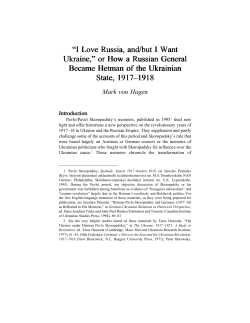 I Love Russia, and/but I Want Ukraine