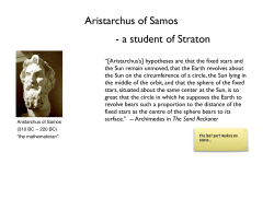 Aristarchus of Samos - a student of Straton