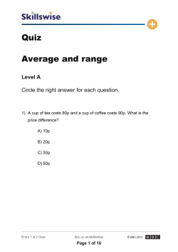 Quiz Average and range