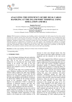 ANALYZING THE EFFICIENCY OF DRY BULK CARGO HANDLING