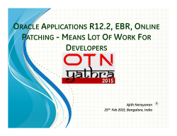 oracle applications r12.2, ebr, online