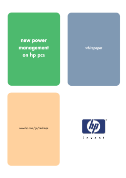 new power management on hp pcs