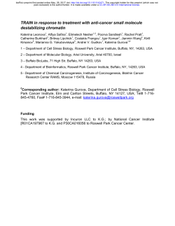 TRAIN in response to treatment with anti-cancer small