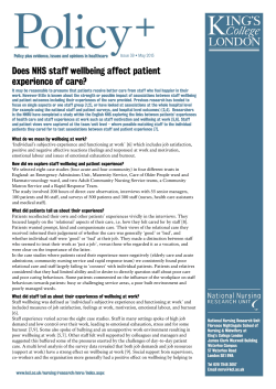 Does NHS staff wellbeing affect patient experience of care?