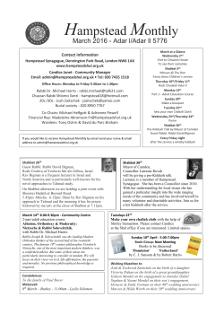 Hampstead Monthly - Hampstead Synagogue