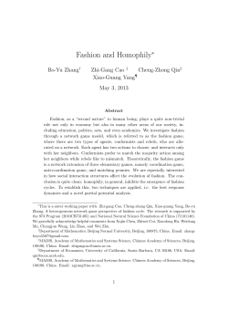 Fashion and Homophily&lowast;