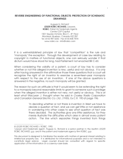 REVERSE ENGINEERING OF FUNCTIONAL OBJECTS