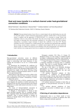 Heat and mass transfer in a vertical channel under heat
