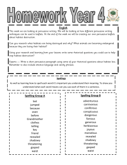English Spelling Group B adventurous carnivorous coniferous