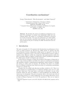 Coordination mechanisms*
