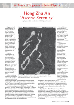 Hong Zhu An `Ascetic Serenity`