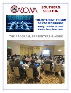 the internet: friend or foe workshop