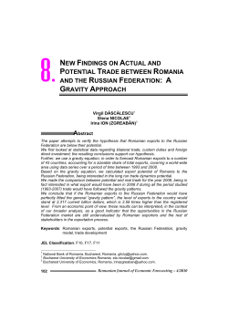 new findings on actual and potential trade between romania and the