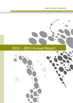 Legal Services Commission 2012