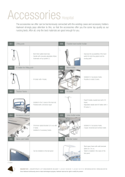 Technical file, Accessory list beds