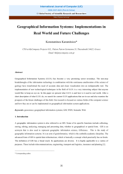 Print this article - International Journal of Computer (IJC)