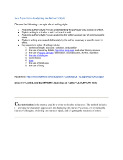 Key Aspects in Analyzing an Author`s Style