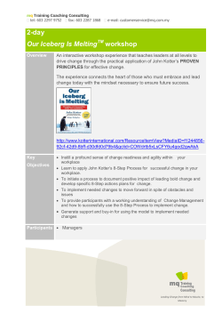 Our Iceberg Is Melting TM - MQ Training Coaching Consulting