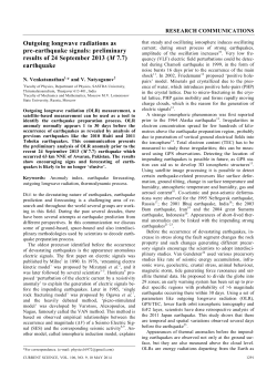 earthquake - Current Science