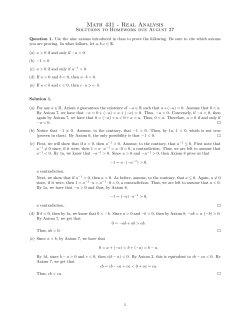 Solutions to HW due August 27