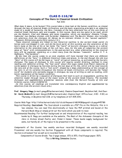 Night Hero Syllabus 2011