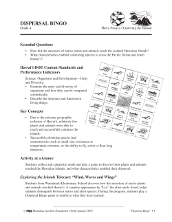 Dispersal Bingo - Moanalua Gardens Foundation