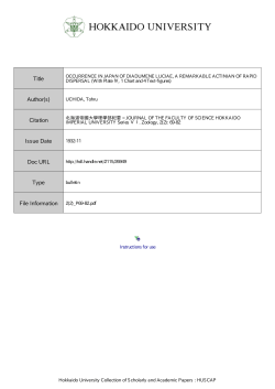 OCCURRENCE IN JAPAN OF DIADUMENE LUCIAE, A