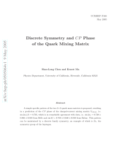 Discrete Symmetry and CP Phase of the Quark Mixing Matrix