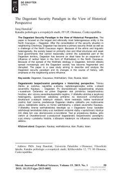 full text pdf
