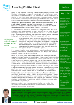 Assuming Positive Intent