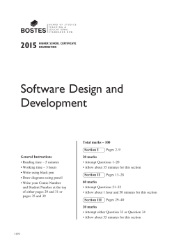 2015 HC Software Design and Development
