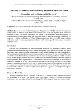The study on soil moisture monitoring based on water