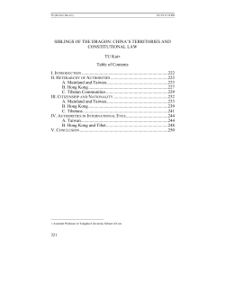 SIBLINGS OF THE DRAGON: CHINA`S TERRITORIES AND