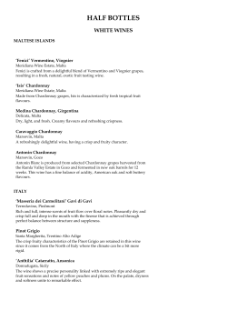 to browse our wine list