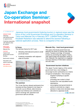 Japan Exchange and Co-operation Seminar: International snapshot