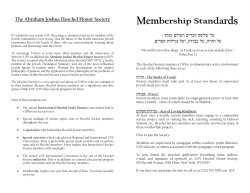 NEW-Heschel-Applicat.. - United Synagogue Youth
