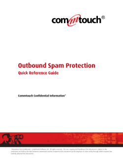 Outbound Spam Protection
