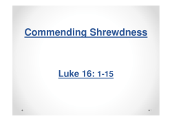 Commending Shrewdness