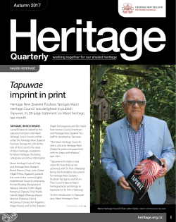 Tapuwae imprint in print