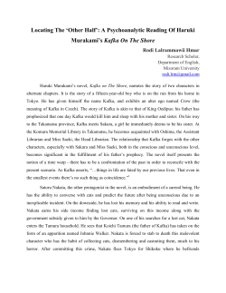 Locating The `Other Half`: A Psychoanalytic Reading Of