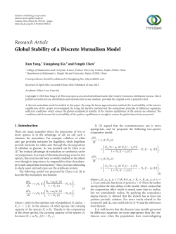 Global Stability of a Discrete Mutualism Model